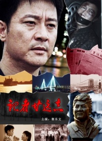 少妇动态图